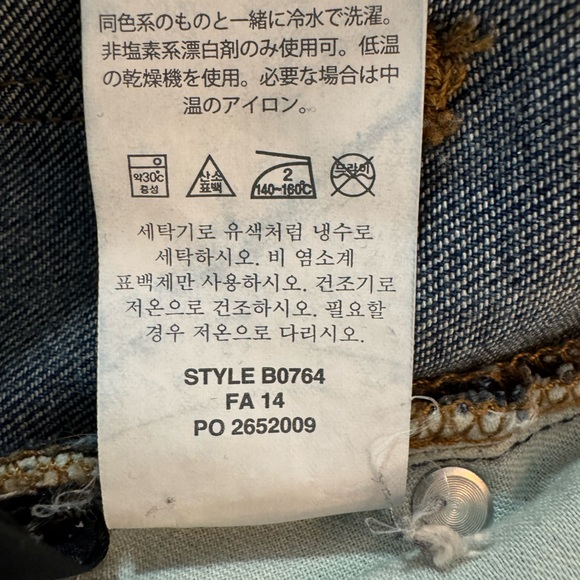 🌸J Crew point sur jeans - Picture 5 of 5